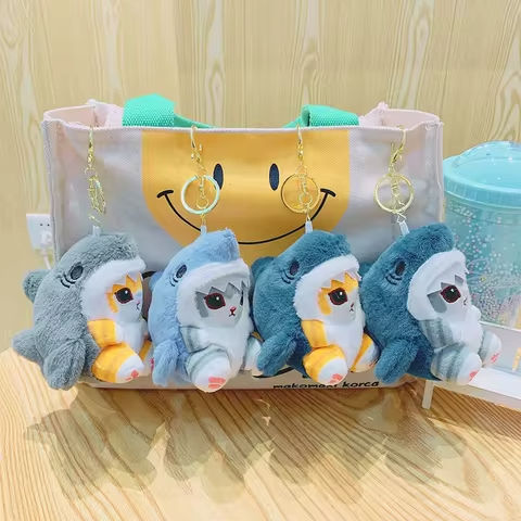 12cm Cartoon Cute Shark Cat Plush Doll Pendant Charm Package Pendant Beautiful Room Car Bag Decoration Easter Gifts https://tinyurl.com/2brrh4rm