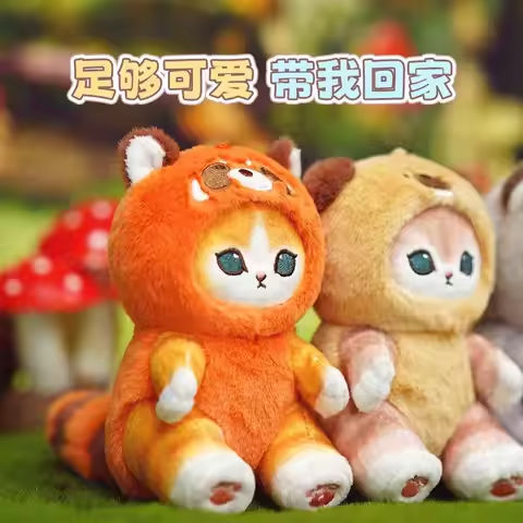 12CM Cartoon Cute Cat Fu Plush Pendant Shark Cat Cross Dressing Raccoon Fox Plush Doll Backpack Pendant Keychain Pendant https://tinyurl.com/26lqzxww