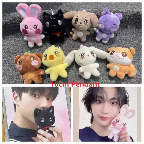 10CM Kpop Plush Pendant Keychain Aniteez Design Hongjoong Seonghwa Yunho Yeosang San Ming Wooyoung Jongho Accessories https://tinyurl.com/24r5l3kn